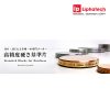 Mẫu chuẩn đo độ cứng Yamamoto HRBS-95 Hardness Test Blocks Chính hãng 7 Mẫu chuẩn đo độ cứng Yamamoto HRBS-95 Hardness Test Blocks Chính hãng 3
