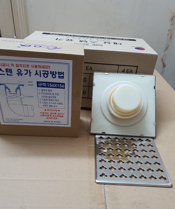 han20quoc20ecofa-1 Ga thoát sàn Hàn Quốc Ecofa (Mặt 156x156mm, phi 50-65-76-90-110mm) Chính Hãng 1