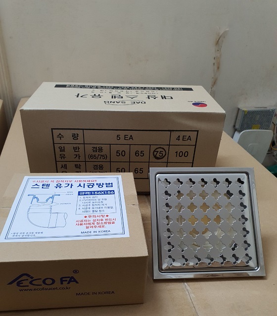 han20quoc20ecofa-3 Ga thoát sàn Hàn Quốc Ecofa (Mặt 156x156mm, phi 50-65-76-90-110mm) Chính Hãng 3