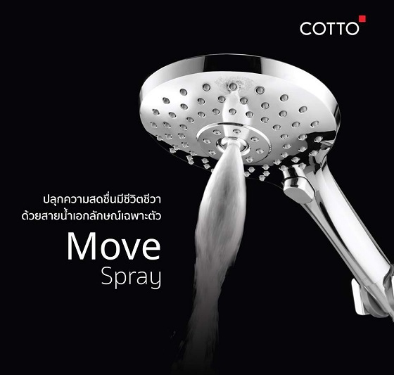 z001hm-2 Dây bát sen tắm COTTO Z001(HM) Chính Hãng 1