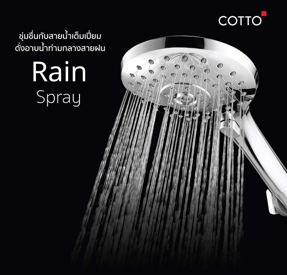 z001hm-3 Dây bát sen tắm COTTO Z001(HM) Chính Hãng 2