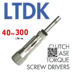 Tô vít lực 40-300cNm, mũi vít: 6.35mm Kanon CN300LTDK Chính Hãng