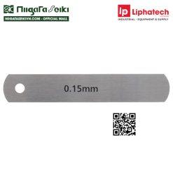 Dưỡng Đo Bề Dày 0.15X75Mm Niigataseiki S075-015 Thickness Gauge Leaf Sk Chính Hãng