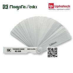 Thước lá đo độ dày căn lá chiều dài 75mm, bộ 25 lá, bước 0.1mm 65M Niigataseiki