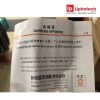 Nivo thanh 200mm độ nhạy 0.05mm/m 542-2005 RSK Chính Hãng 18 Nivo thanh 200mm độ nhạy 0.05mm/m 542-2005 RSK Chính Hãng 7