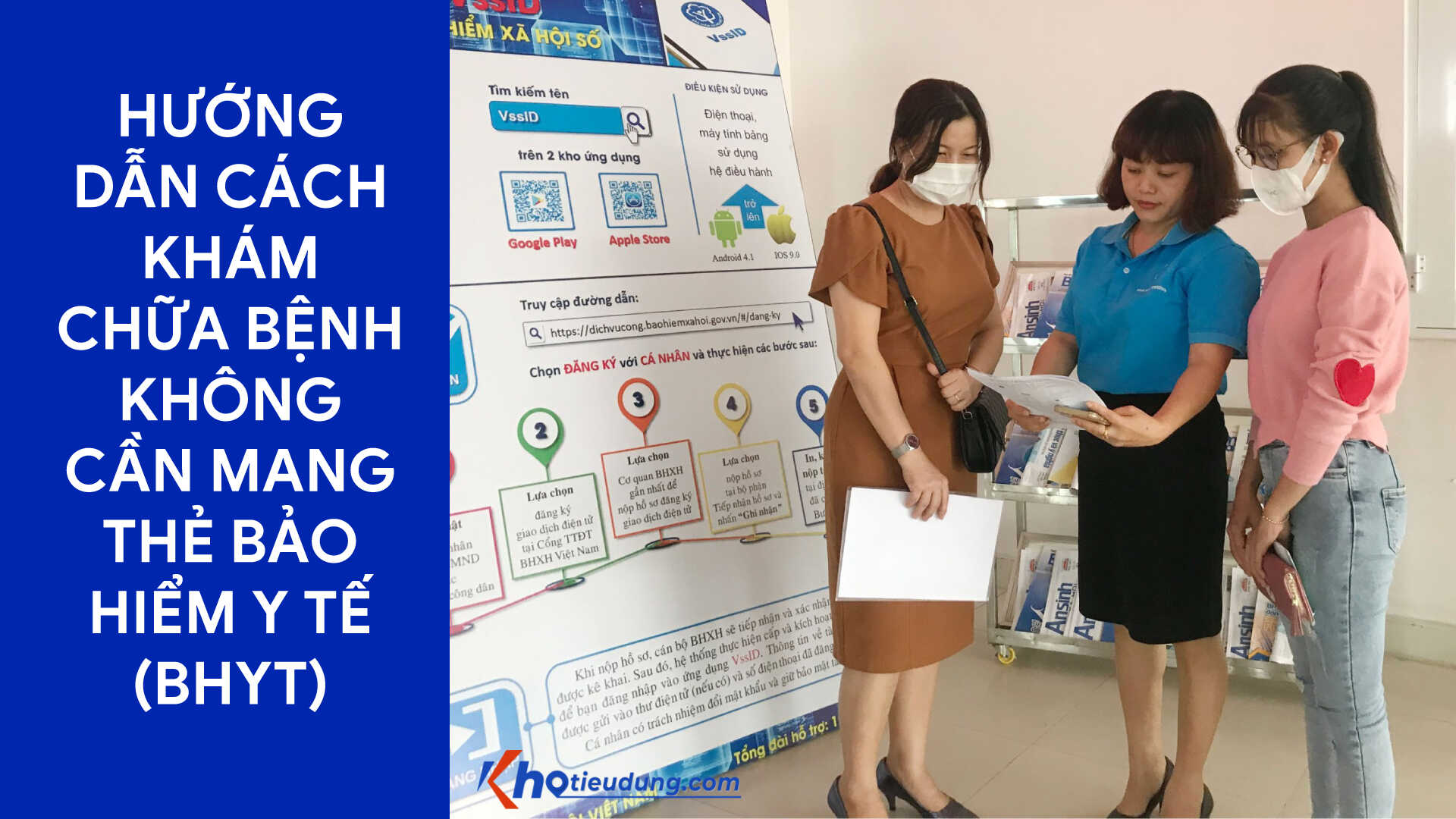 Cách khám chữa bệnh không cần mang bảo hiểm y tế BHYT 29 Cách khám chữa bệnh không cần mang bảo hiểm y tế BHYT