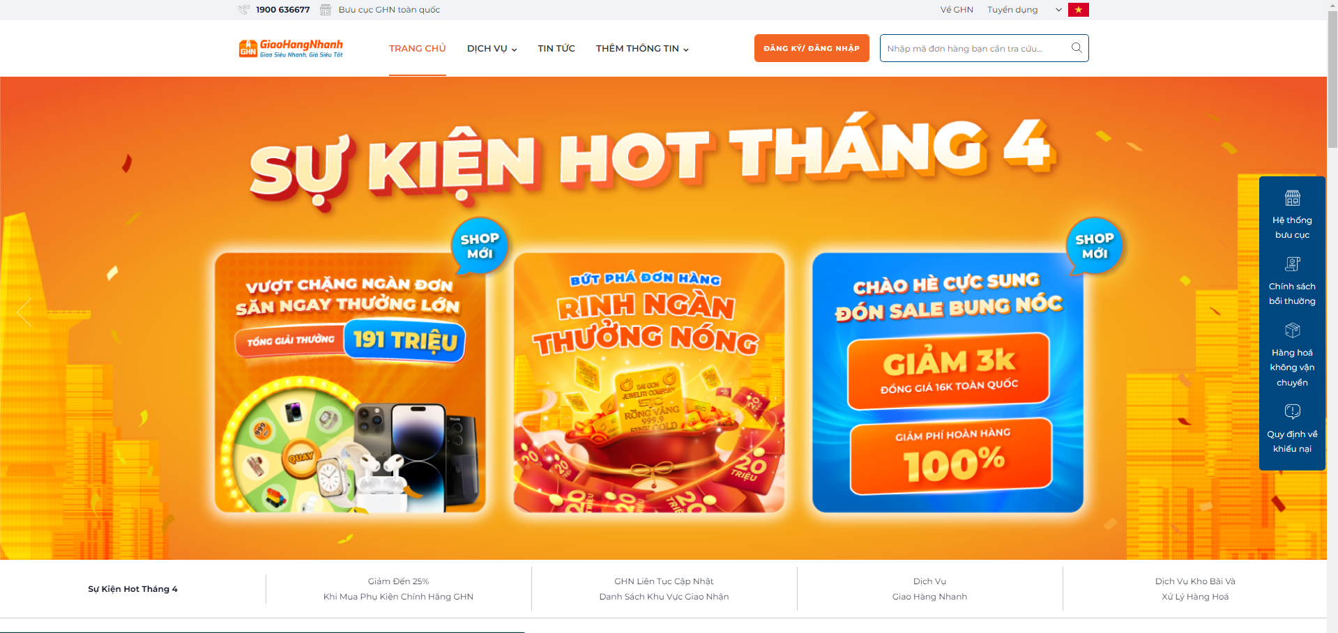 Là công ty giao nhận đầu tiên tại Việt Nam chuyên phục vụ cho các giao dịch online,