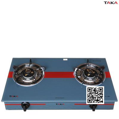 Bếp ga dương Taka TK-DK4 Chính Hãng 1 Bếp ga dương Taka TK-DK4