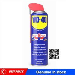 Chai Xịt Dầu Chống Rỉ Bôi Trơn Đa Năng Wd-40 Smart Straw 450Ml Chính Hãng
