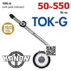 Cờ lê lực kim chỉ Kanon N550TOK-G Chính Hãng 2 Cờ lê lực kim chỉ Kanon N550TOK-G Chính Hãng - Ảnh 2