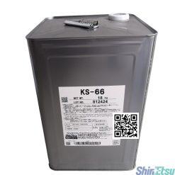 Dầu Shinetsu Ks 66 Chính Hãng