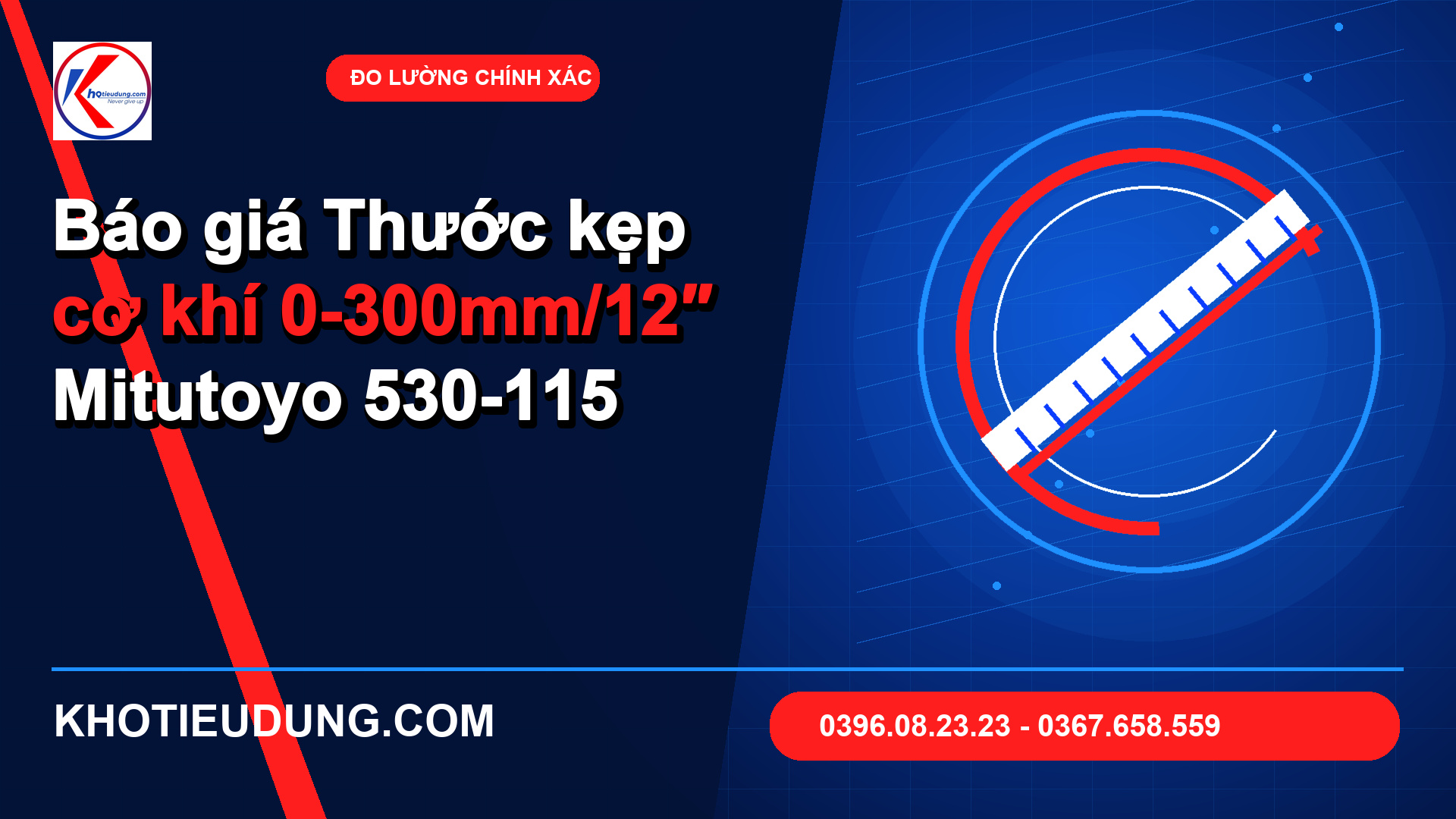 Báo giá Thước kẹp cơ khí 0-300mm/12" Mitutoyo 530-115 9 Báo giá Thước kẹp cơ khí 0-300mm/12″ Mitutoyo 530-115